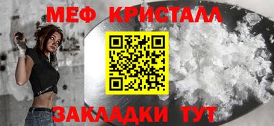 марки lsd Волгодонск