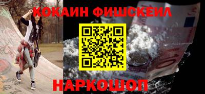герыч Волжск