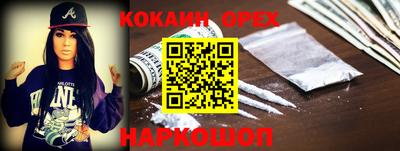 герыч Волжск