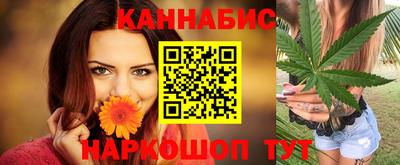мефедрон VHQ Волжский