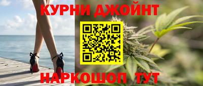 герыч Волжск
