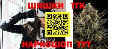 мефедрон VHQ Волжский