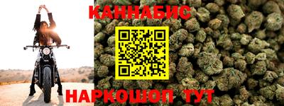 марки lsd Волгодонск