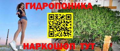 мефедрон VHQ Волжский