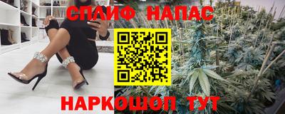 марки lsd Волгодонск