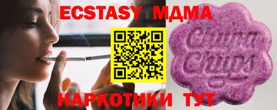марки lsd Волгодонск