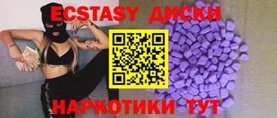 герыч Волжск