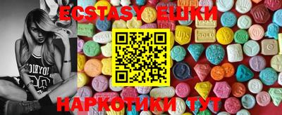марки lsd Волгодонск