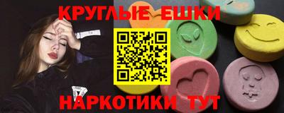 марки lsd Волгодонск