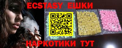 марки lsd Волгодонск
