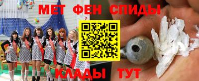 марки lsd Волгодонск