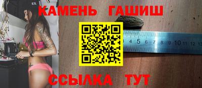 марки lsd Волгодонск